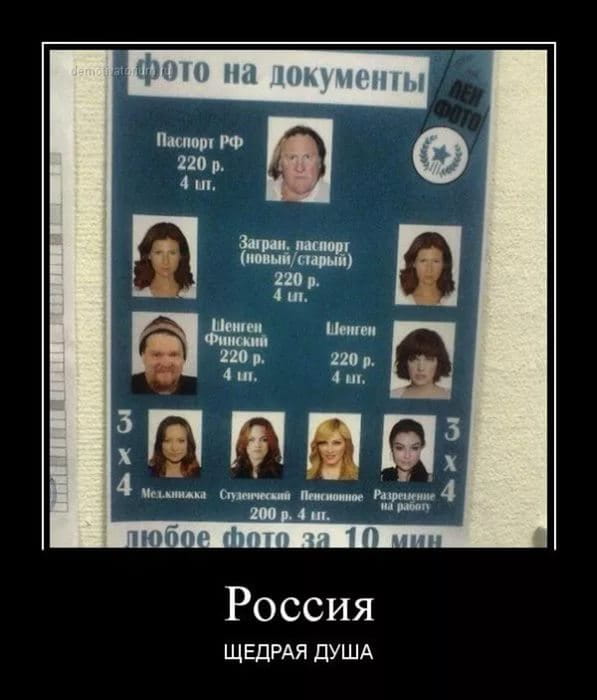 Кому нужно отчитаться по НДФЛ до 1 марта?