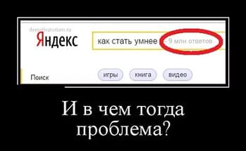 Повышение НДС