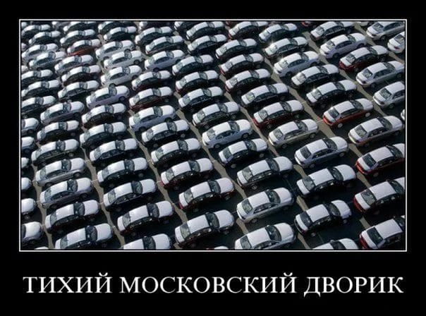 Что делать, если автомобиль продан, а налог начисляется?