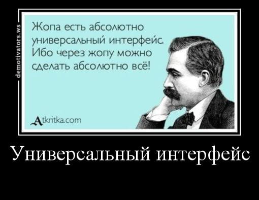Можно ли использовать УПД при экспорте?