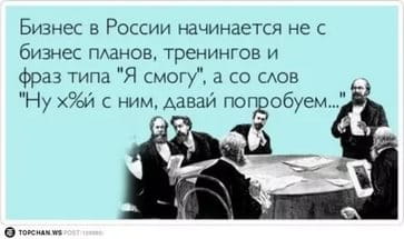 Как рассчитать страховые взносы предпринимателю?