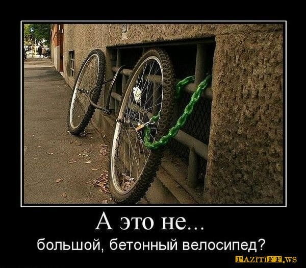 Что относится к основным средствам?