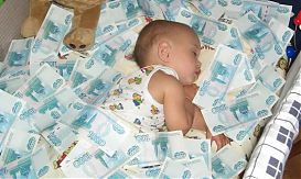 Налог на холостяков в Карелии