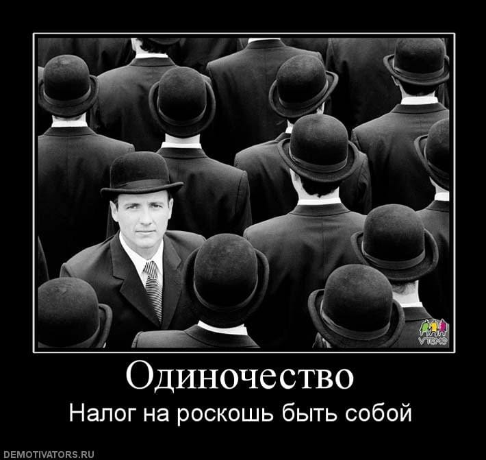 Налога на бездетность не будет