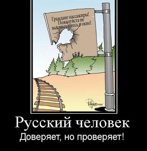 Как будут проверять необоснованную налоговую выгоду?