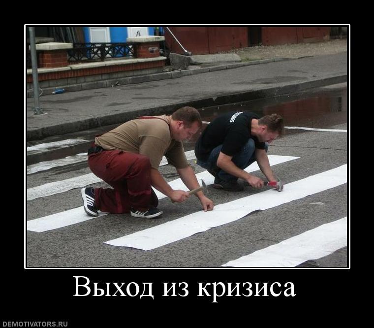 Какова госпошлина за регистрацию земельного участка?