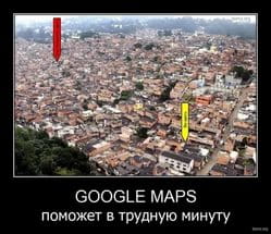 Кому можно не платить налог на гугл?