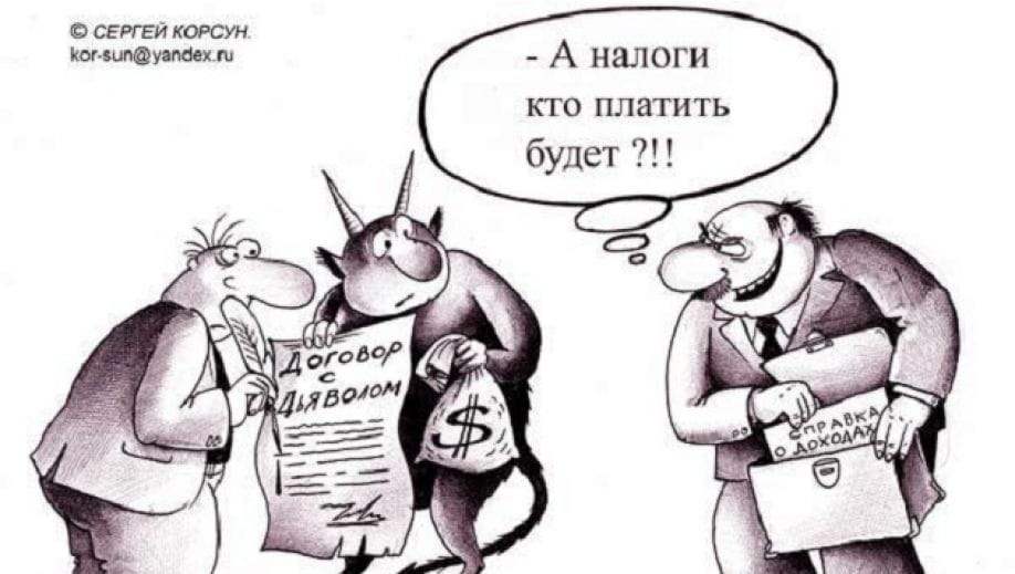 Может ли предприниматель иметь патент и применять УСН для одинаковой деятельности?