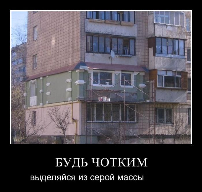 Когда продавцу квартиры не нужно платить налог?