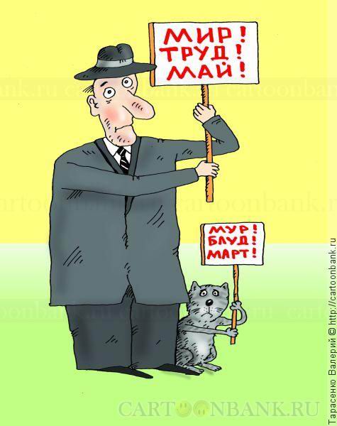 Повышение производительности труда