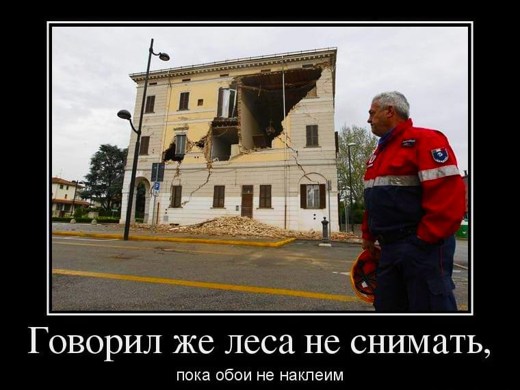 Долги строителей по налогам