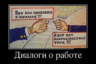 KPI для юридической службы