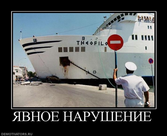 Типичные ошибки по налогам