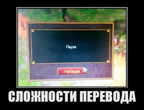 Частный капитал в Люксембурге