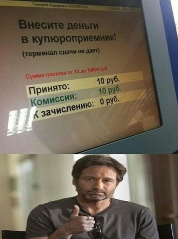 Новый реквизит в платежном поручении