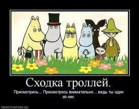 Что такое договор толлинга?