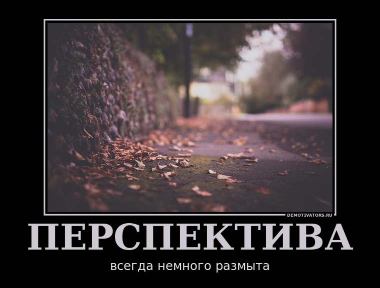 Новые поправки в Налоговый кодекс