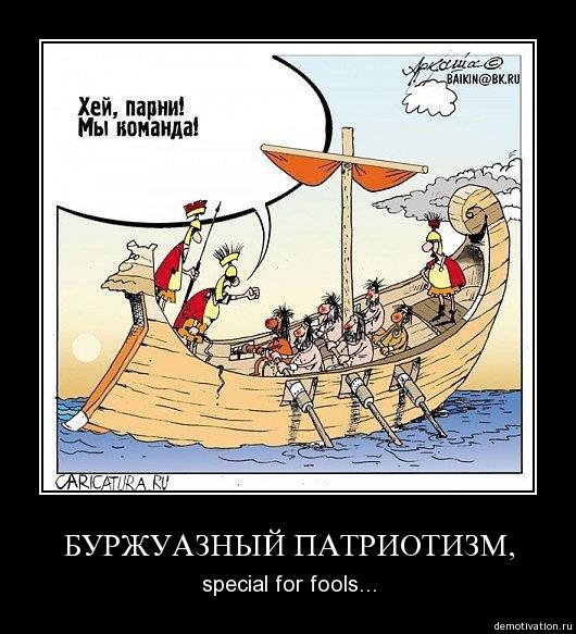 Предпринимателей побудят платить взносы