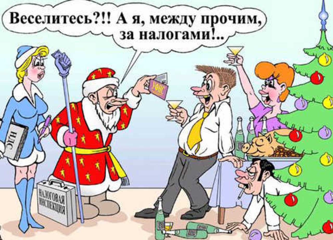 Новая и старая форма 3-НДФЛ