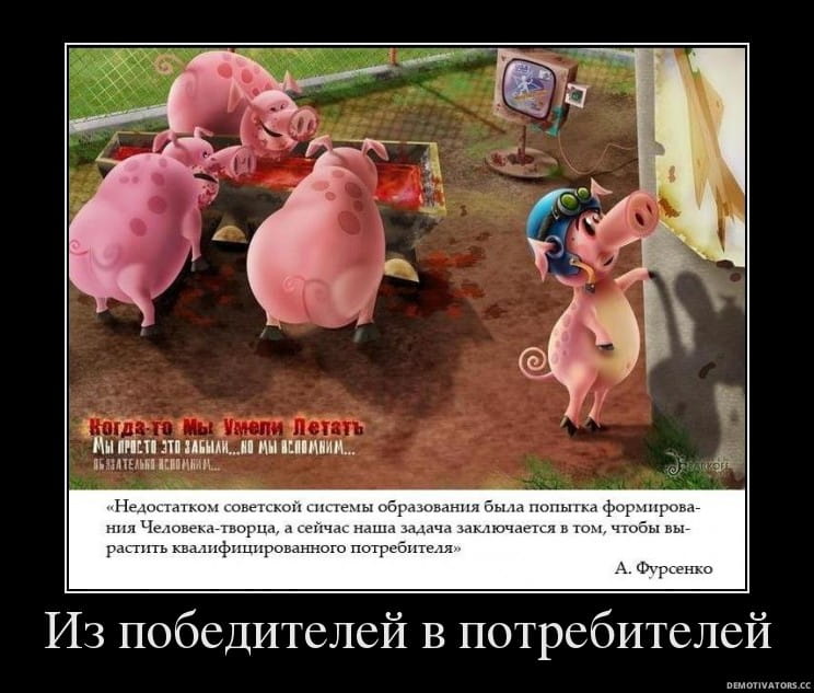 Потребителей обложат налогами