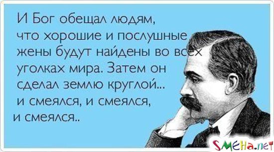 Как написать уведомление о вычете по земельному налогу?