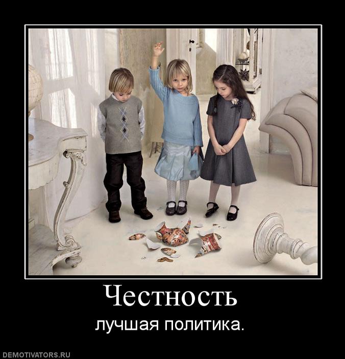 Как налоговой действовать добросовестно?