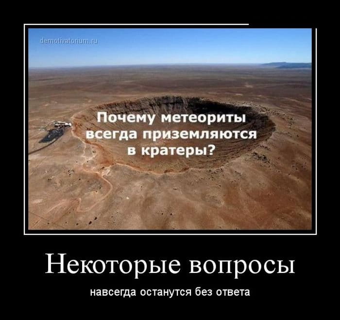 Когда «упрощенцу» могут начислить налоги по общей системе налогообложения?