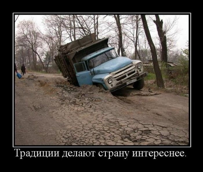 Увеличение утилизационного сбора