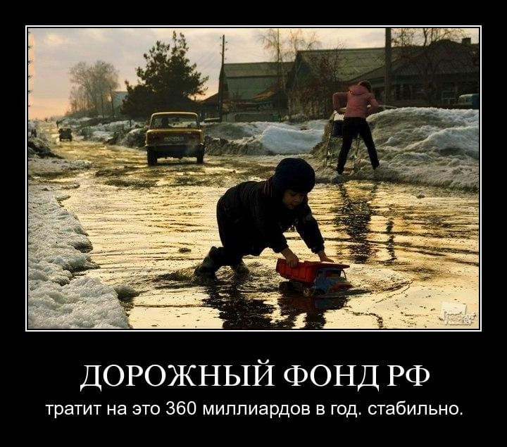 Ликвидируют ли фонды?