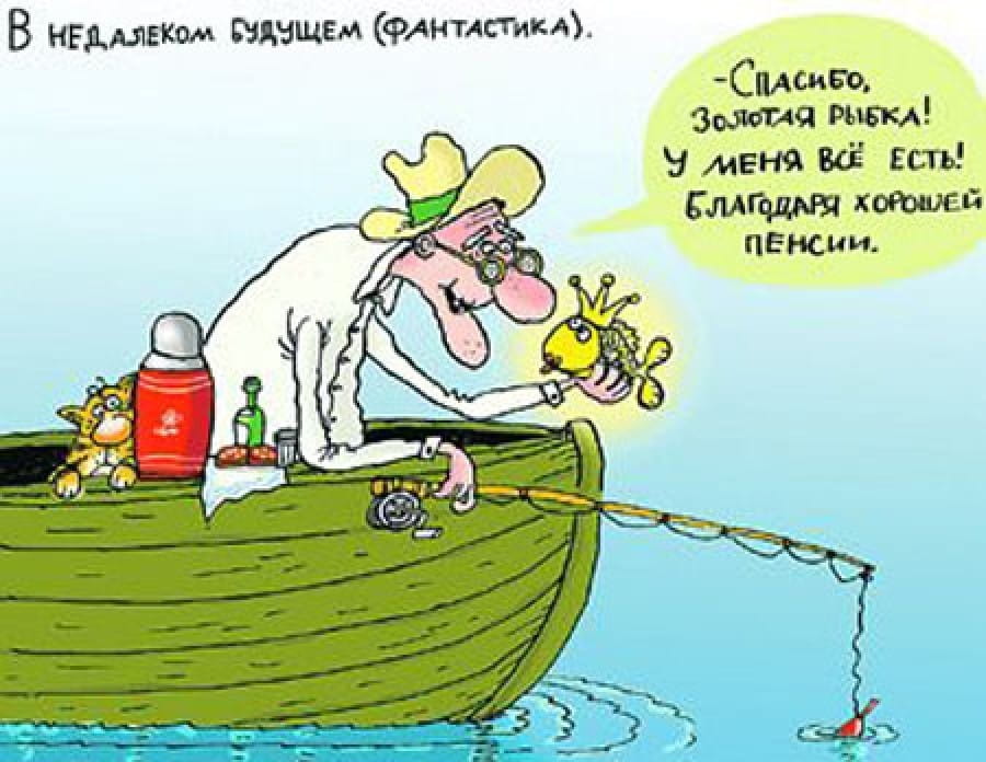 СЗВ-М за март сдавайте по новым правилам