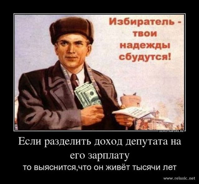 Принудительное исполнение работодателем обязанности по выплате зарплаты