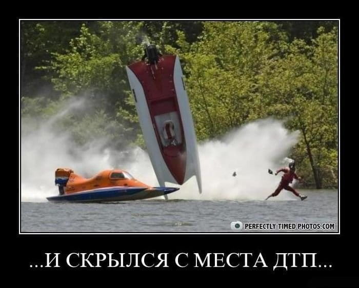 Выплаты по европротоколу