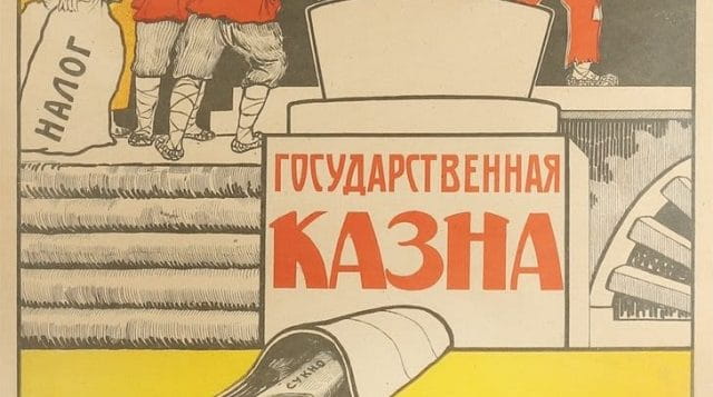 Изменения в налоговом контроле