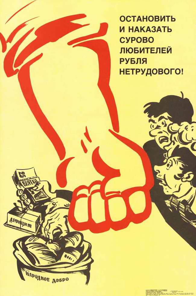 Новые поправки в Налоговый кодекс