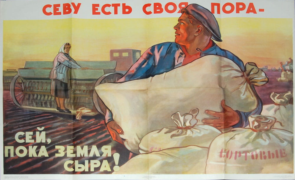 Как проводить закупки по 223-ФЗ в 2019 году?