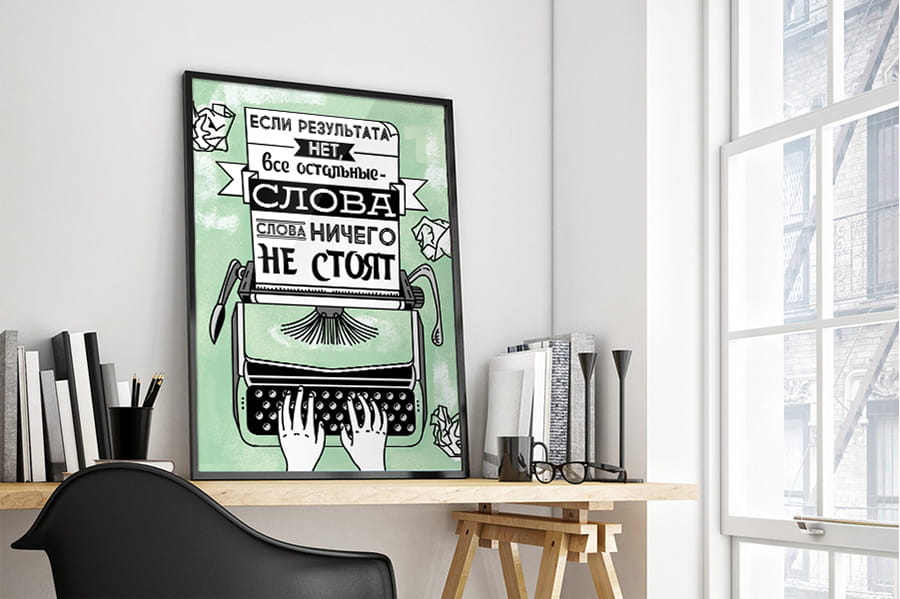 Что такое персональные данные?