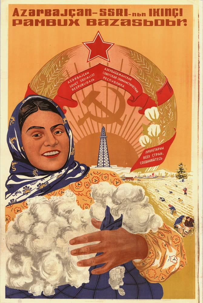 Особенности работы с Азербайджаном