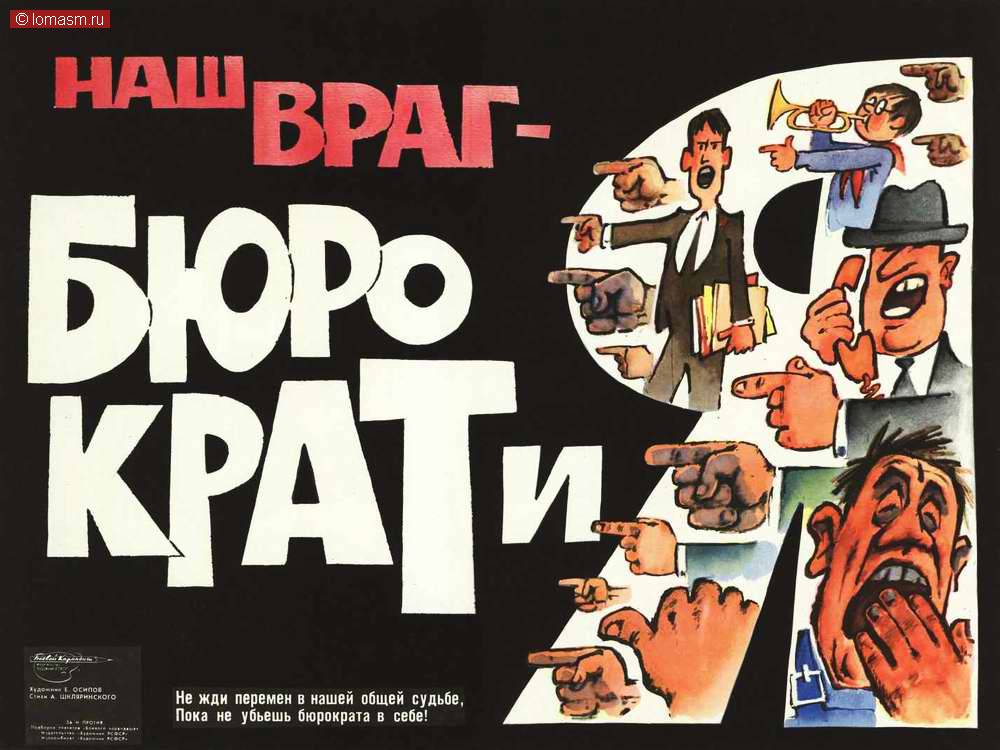 Отменят ли декларации по УСН?