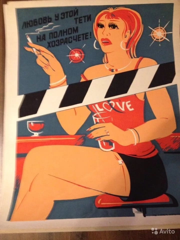 Всегда ли применяется статья НК РФ о необоснованной налоговой выгоде?