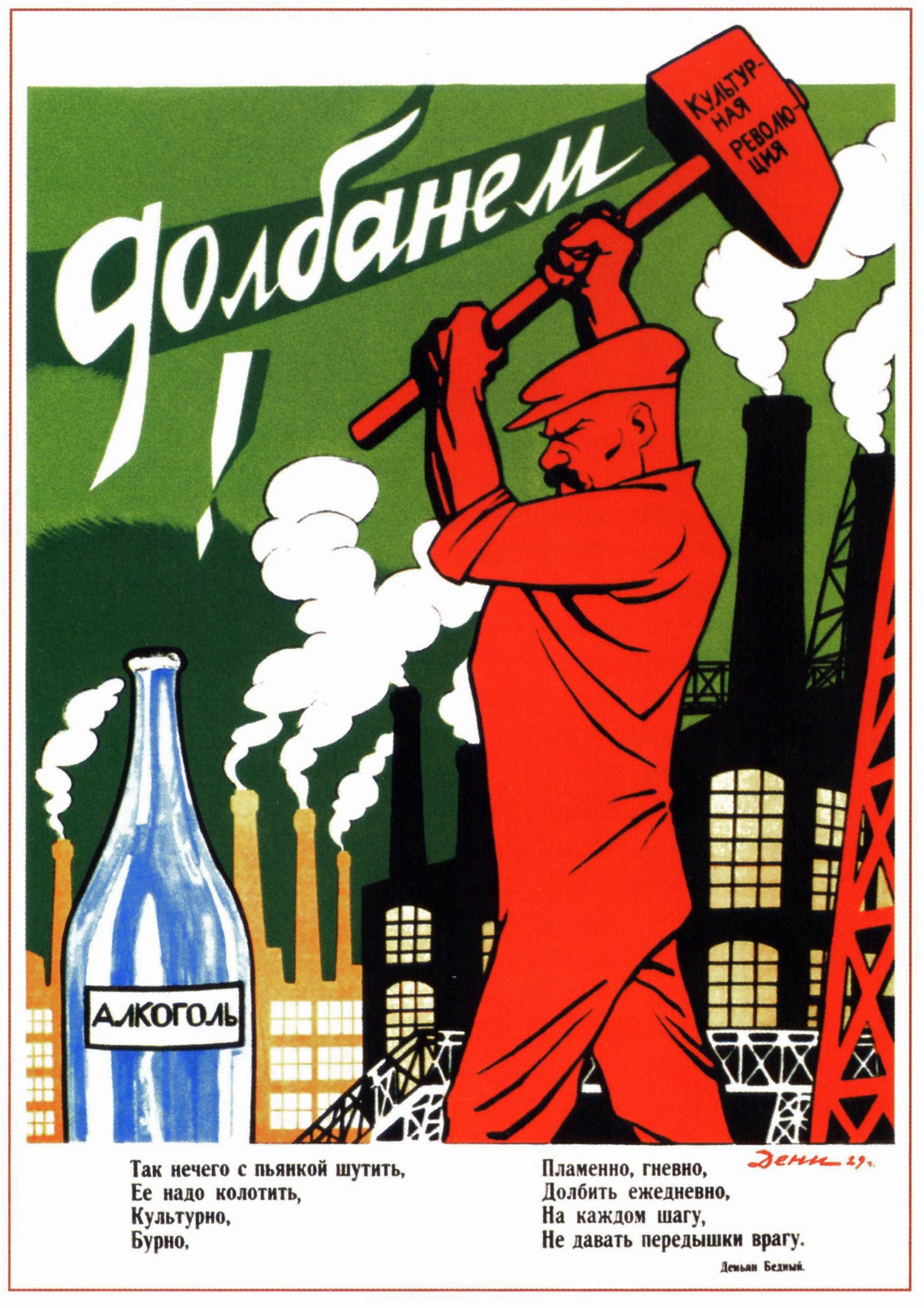 Изменения НДС 2020