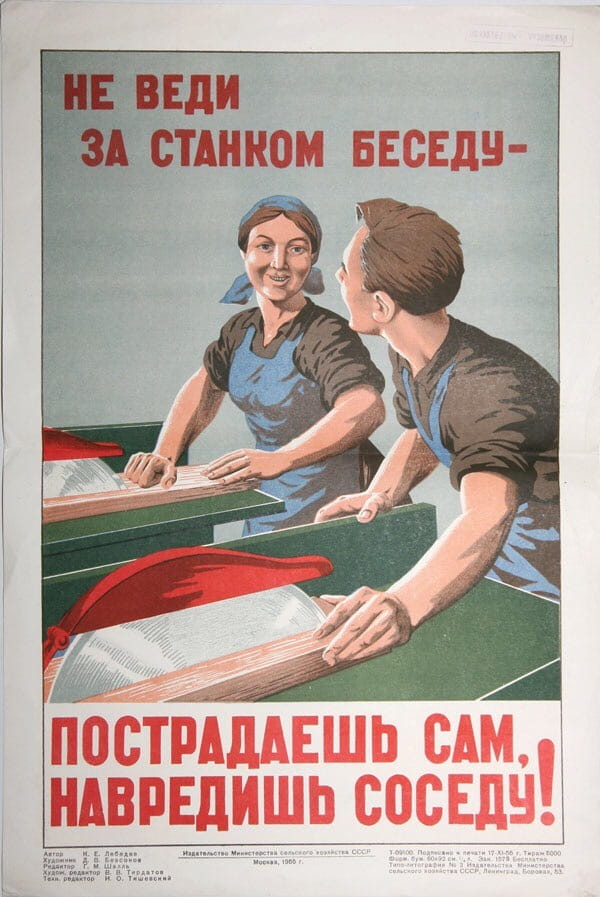 Когда могут вызвать в налоговую?